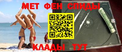 герыч Азнакаево