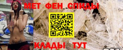 мдпв Беслан