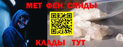 гашиш Берёзовский