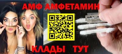 дистиллят марихуана Бузулук