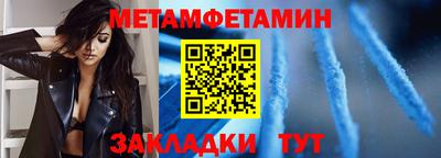 кокаин колумбия Бугуруслан