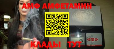дистиллят марихуана Бузулук