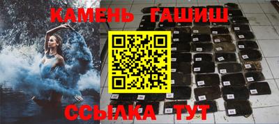 ALPHA PVP Бийск