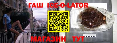 мдпв Беслан