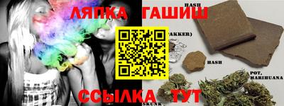 кокаин колумбия Бугуруслан