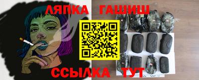 кокаин колумбия Бугуруслан