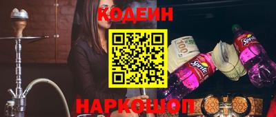 кокаин колумбия Бугуруслан
