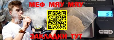 кокаин колумбия Бугуруслан