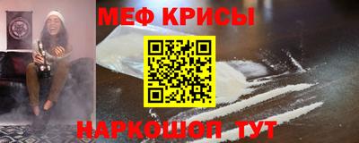 гашиш Берёзовский