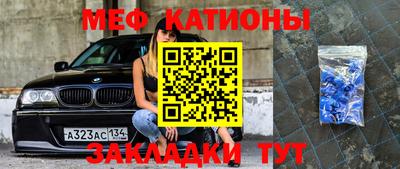 марки nbome Ликино-Дулёво