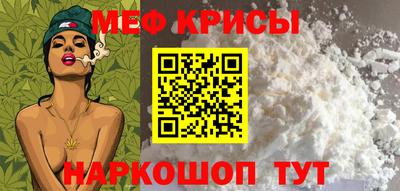 гашиш Будённовск