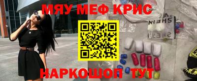 дистиллят марихуана Бузулук