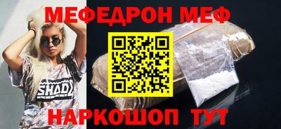 не бодяженный Лесосибирск