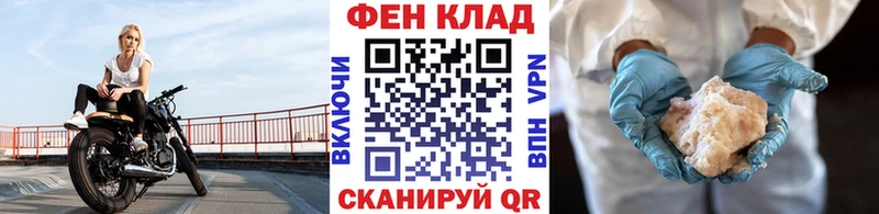 Первитин мет  Гагарин 