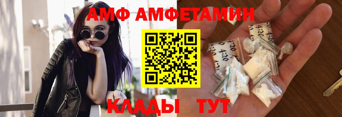 Метамфетамин кристалл  Метамфетамин кристалл  Гагарин 