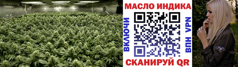 цена наркотик  Гагарин  ТГК вейп 