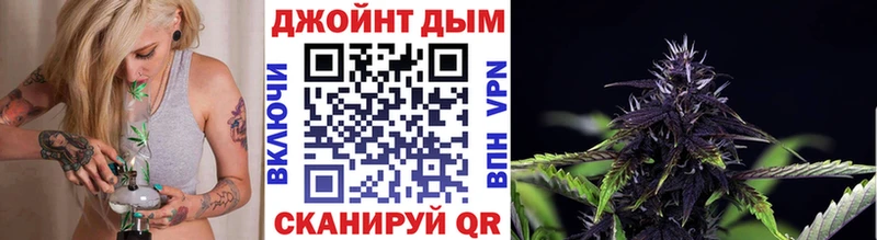 цена   Гагарин  это формула  Марихуана Bruce Banner 