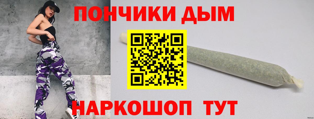 Шишки марихуана ГИДРОПОН Гагарин